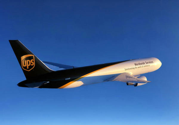 北京UPS國(guó)際快遞的運(yùn)費(fèi)可以到付嗎